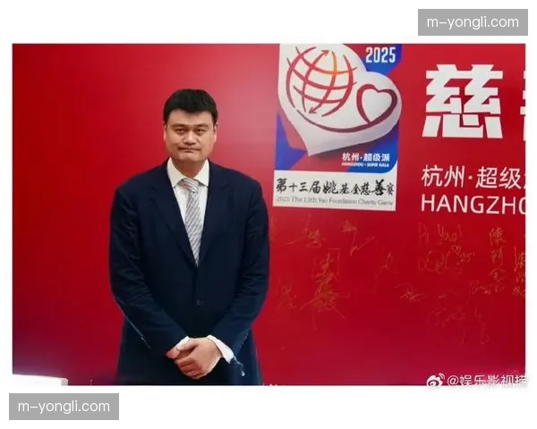 通讯:姚基金2026年篮球季在贵州启动,将向百所乡村学校捐赠体育器材 通讯:姚基金2026年篮球季在贵州启动,将向百所乡村学校捐赠体育器材