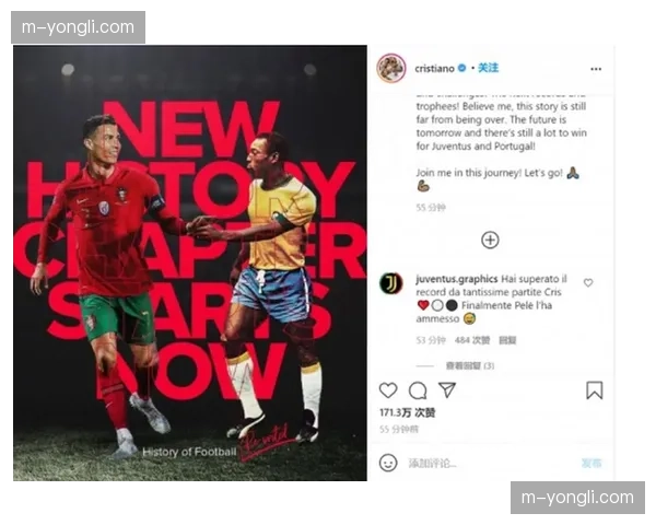 评论：后C罗时代，意甲正从球星联赛回归整体足球联赛